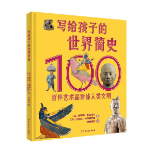 ���o���ӵ����纆ʷ