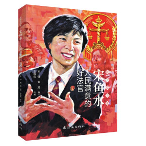 ���~(y��)ˮ