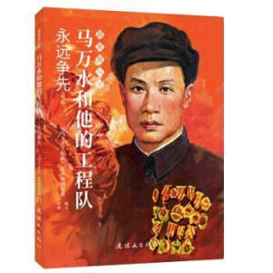 �R�fˮ�����Ĺ����