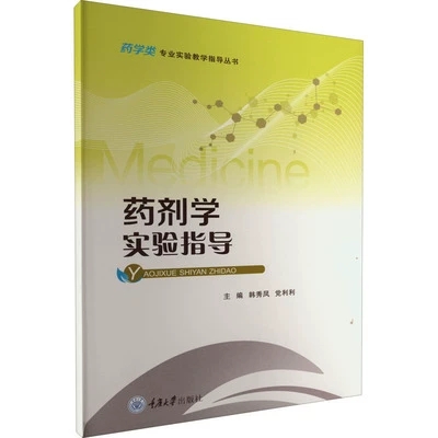 ˎ���W(xu��)���ָ��(d��o)