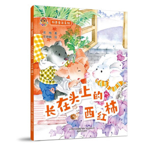 ����ͯԒϵ��