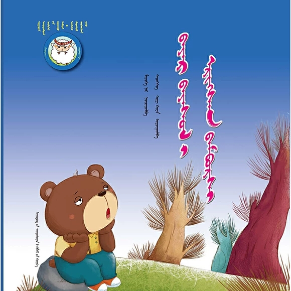 ���ҿ옷��С��