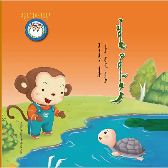 ����һ�����