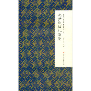 ����Ĭ��������