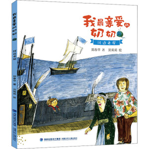 �����H�۵�����