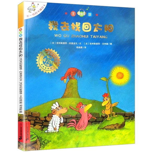 ��ȥ�һ�̫�(y��ng)