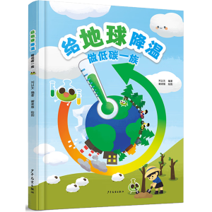 �o���򽵜�