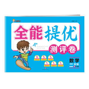 ȫ���პ(y��u)�y�u��