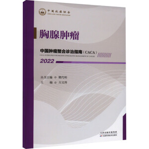 �Ї��[�������\��ָ��(CACA)