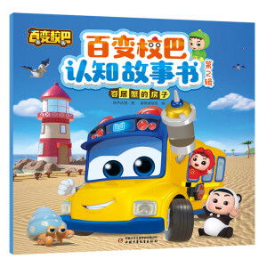 ��׃У���J(r��n)֪����