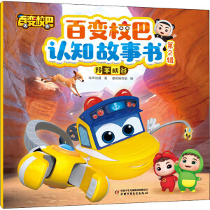 ��׃У���J(r��n)֪����