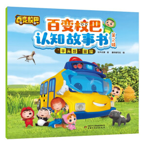 ��׃У���J(r��n)֪����