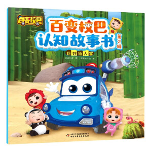 ��׃У���J(r��n)֪����