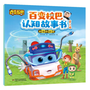 ��׃У���J֪����