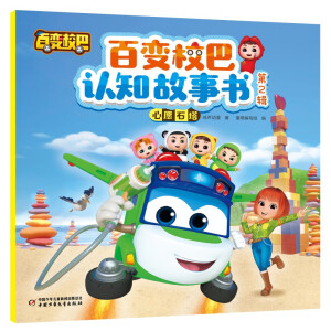 ��׃У���J(r��n)֪����