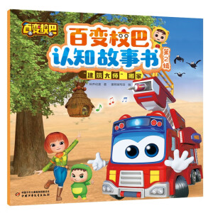 ��׃У���J(r��n)֪����