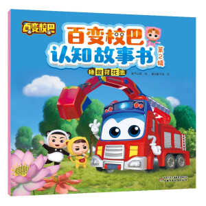 ��׃У���J֪����