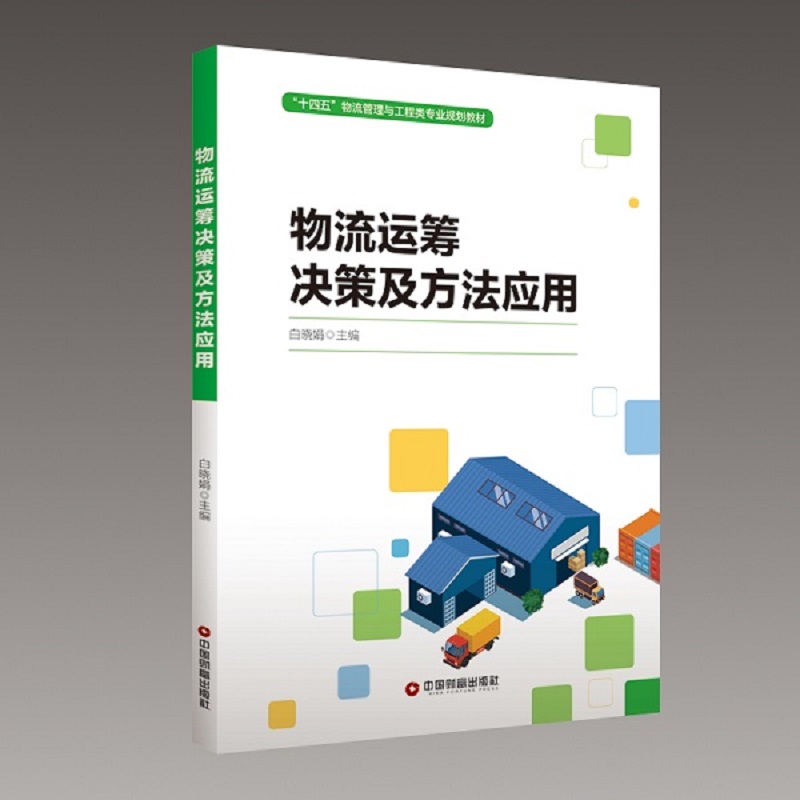 �����\�I�Q�߼���������