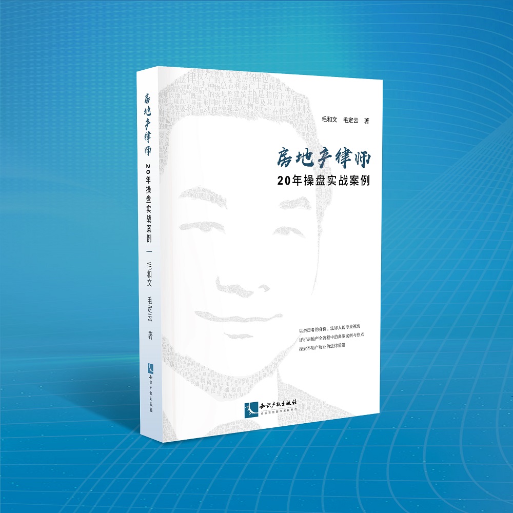 ���خa(ch��n)�Ɏ�20��ٱP��(sh��)��(zh��n)����