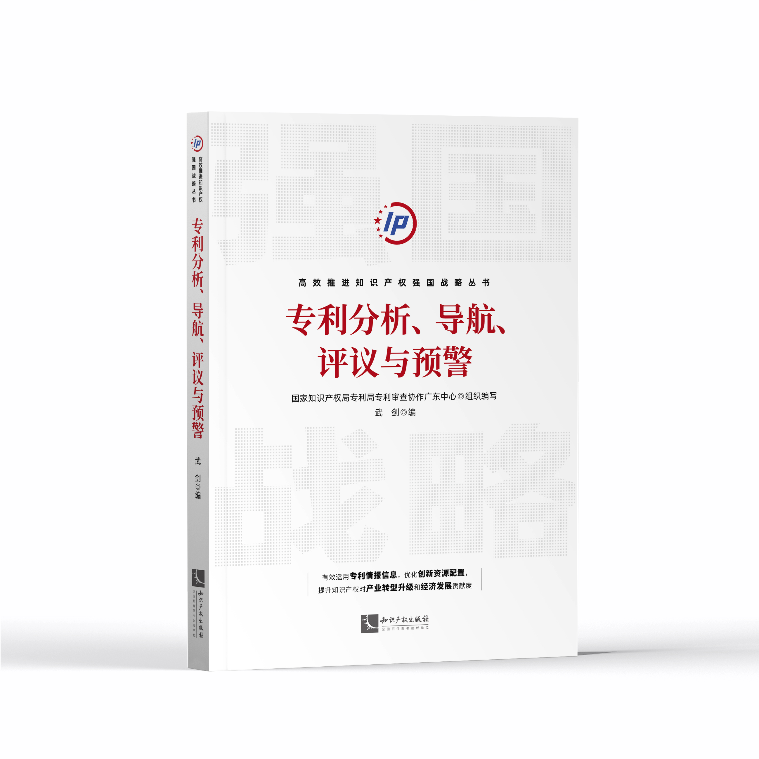 �����������������u�h�c�A��