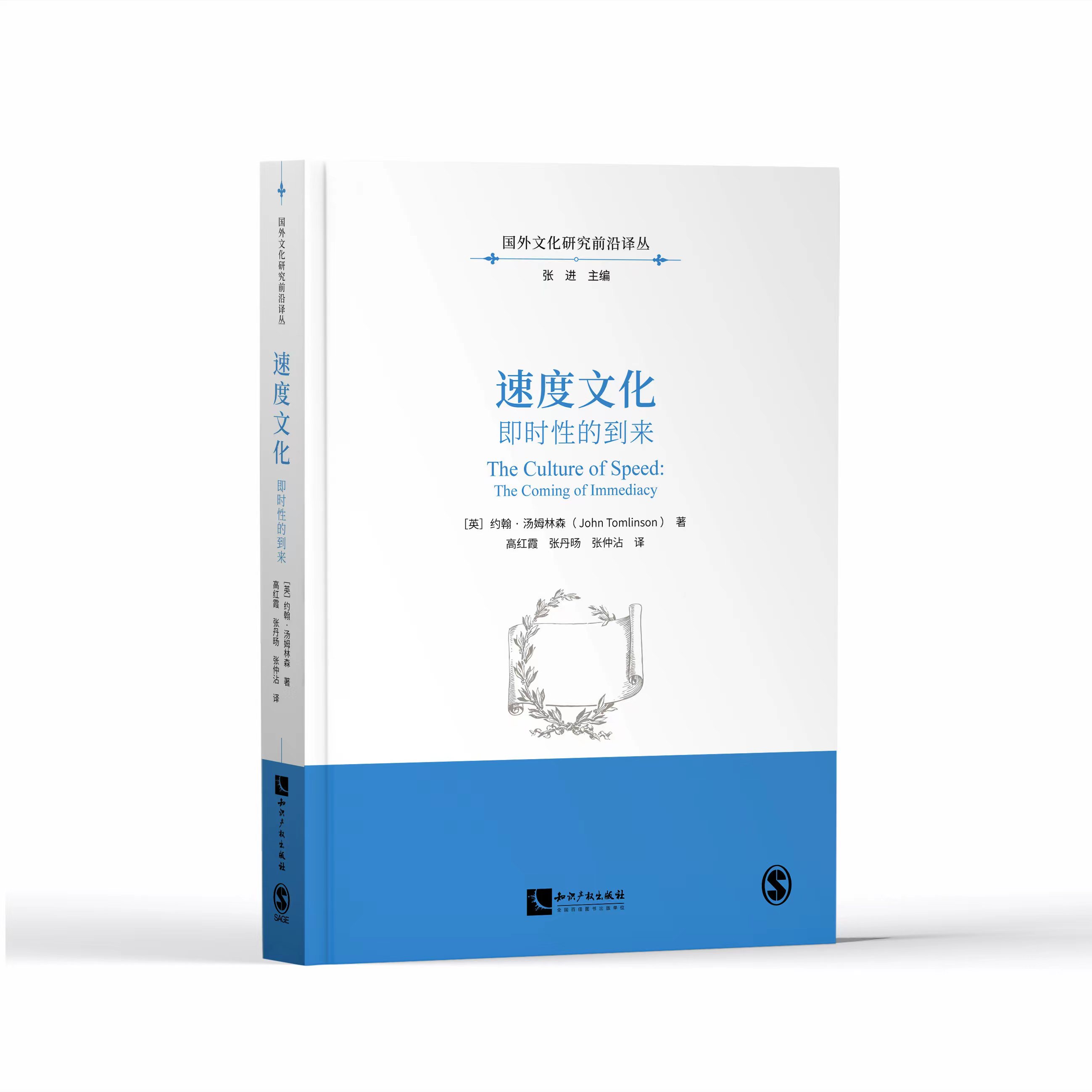 �ٶ��Ļ������r(sh��)�Եĵ���