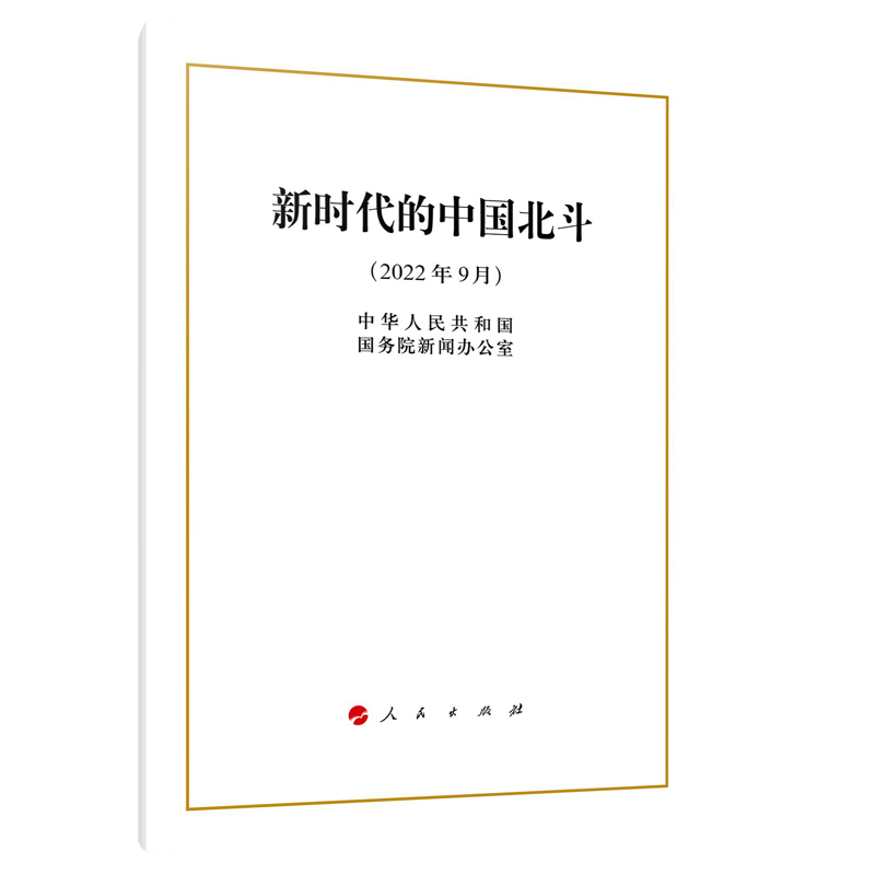 �r�����Ї�������16�_��