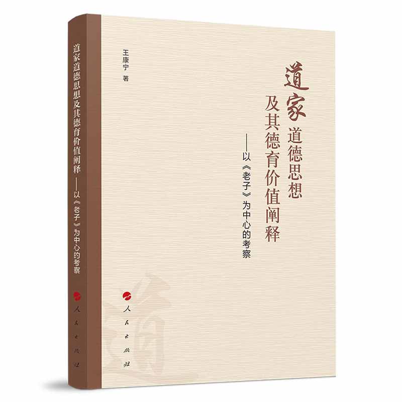 ���ҵ���˼�뼰������rֵ�Uጡ����ԡ����ӡ������ĵĿ���