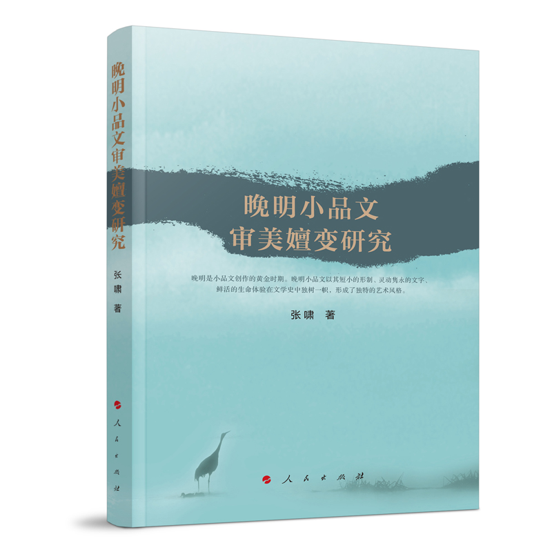 ����СƷ�Č�����׃�о�