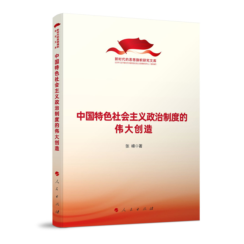 �Ї���ɫ������x�����ƶȵĂ���(chu��ng)�죨�r����˼������о��Ď죩