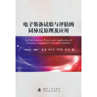 ����b��ԇ�(y��n)�c�u(p��ng)����ͬ����ԭ������(y��ng)��