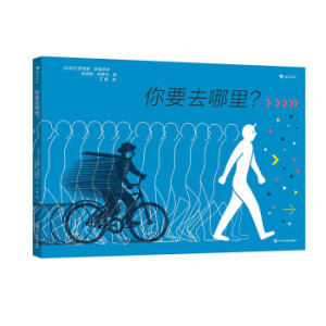 ��Ҫȥ���