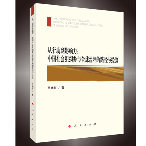 �Ї�(gu��)���a(ch��n)�h�³̣�32�_�����b����