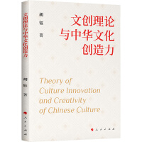 �Ą�(chu��ng)�����c���A�Ļ���(chu��ng)����