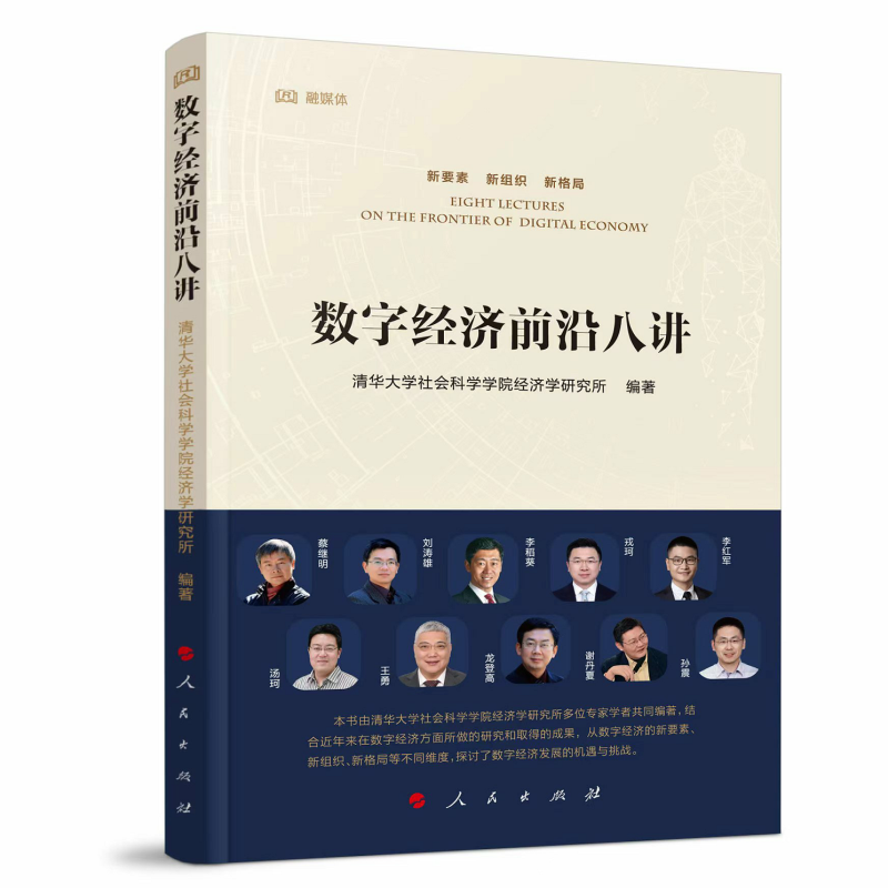 ��(sh��)�ֽ�(j��ng)��(j��)ǰ�ذ��v