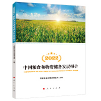 ������x���ărֵ�^�����У˼��������Փ�n�̌W(xu��)�о�