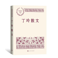 ����ɢ��