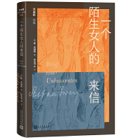 һ��İ��Ů�˵ā���