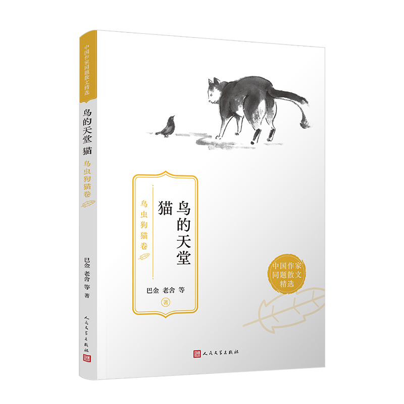 �B������ ؈���B�x��؈����ÿһ��(g��)�P(gu��n)��С��(d��ng)��Ĺ������䌍(sh��)�����P(gu��n)���҂��Լ��Ĺ�������