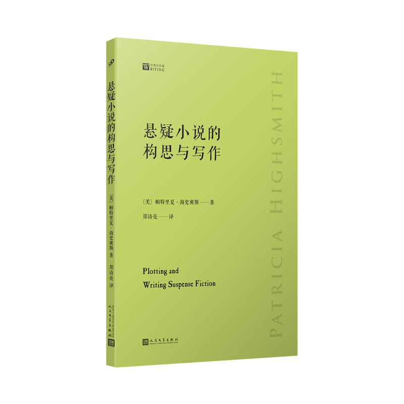 ����С�f�Ę�(g��u)˼�c��������̽Ů���������ġ���ʷ��˹�ְ��ֽ������С�f������ͨ�P(gu��n)�ؼ���