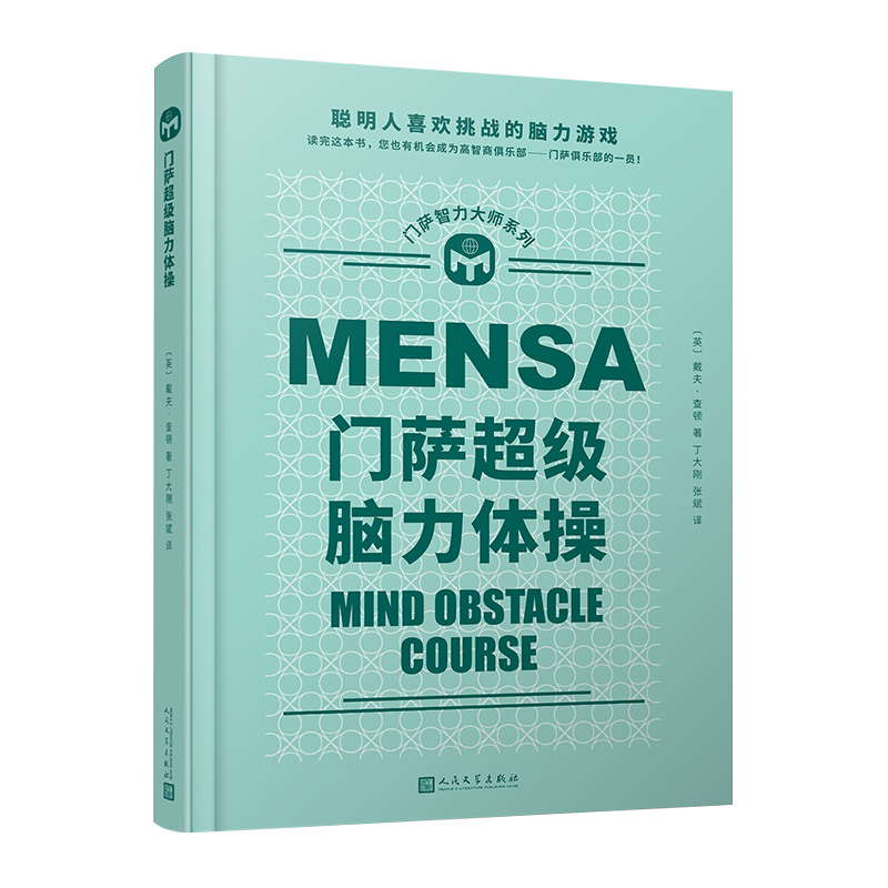 �T�_������ϵ�У��T�_�����X���w�٣����b��