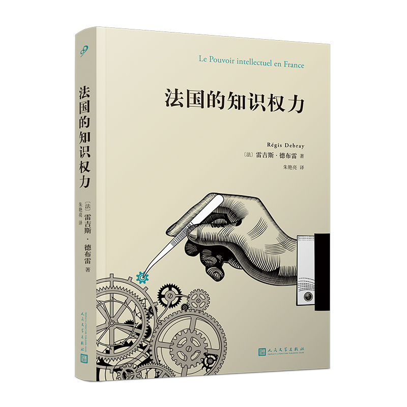 ������֪�R(sh��)��(qu��n)����֪�R(sh��)��һ�N��(qu��n)�����Ĵ�W(xu��)�������ٵ�ý�w��֪�R(sh��)����Ȧ������\(y��n)������һ�����x��������֪�R(sh��)�Ļ������