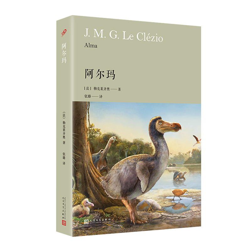 ���������Zؐ���ČW���@�������տ��R�R�W��������ɶ��B�Ĺ����ҷ��޵ĸ���һ���ް��ļ���ʷҲ��һ���u�ϵ�ֳ��ʷ��