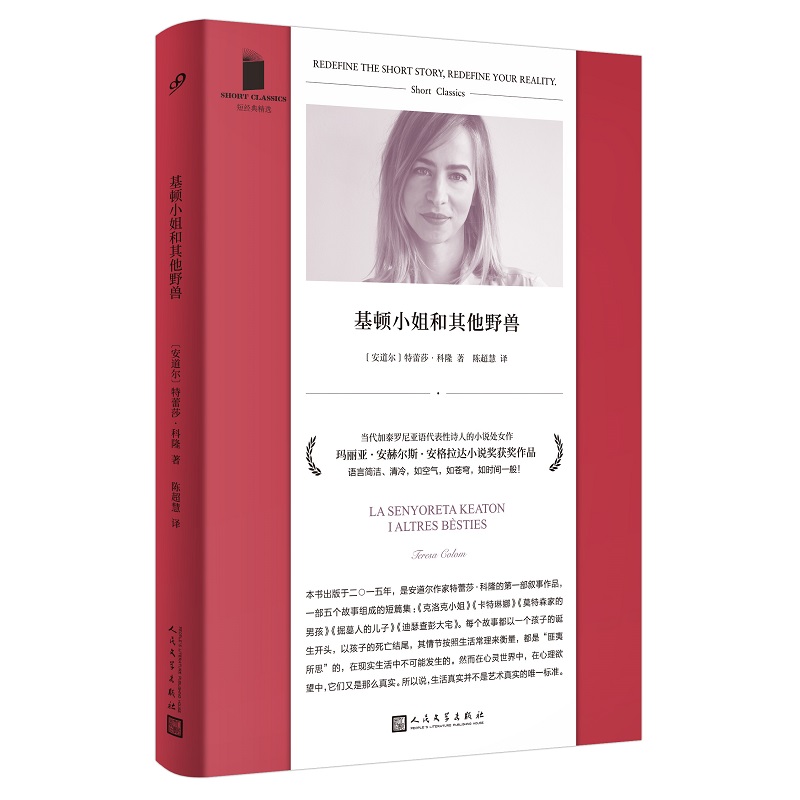 ���DС�������Ұ�F�����Č����ǡ������֐۵��A�����ݵ�ķ�����D�͸����ֵܵĻ���w����Խ������������˼�Ĺ��£��s�ÿ���׌����