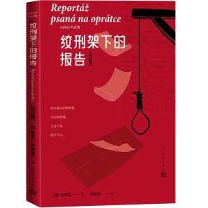 �g�̼��µĈ�(b��o)�棨��ӆ�棩