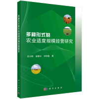 ��N��ʽ���r�I(y��)�m��Ҏ(gu��)ģ��(j��ng)�I�о�