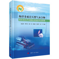 ����ǳɎr��Ȼ��ˮ����̑B(t��i)�����_��ģ�M��(sh��)�(y��n)���g(sh��)��ϵ�y(t��ng)