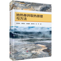 ��?z��)�ξ�ȡ��ԭ���c����