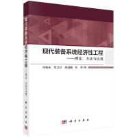 �F(xi��n)���b��ϵ�y(t��ng)��(j��ng)���Թ��̡�����Փ�������c����