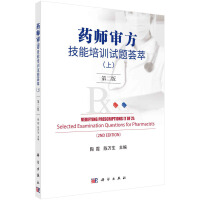 ˎ������������Ӗԇ�}�C�ͣ��ڶ��棩�����ԣ�