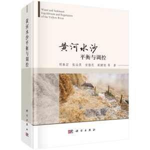 �S��ˮɳƽ���c�{��